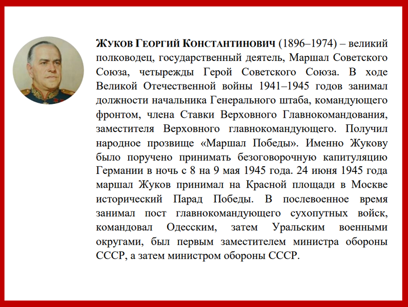 Изображения.